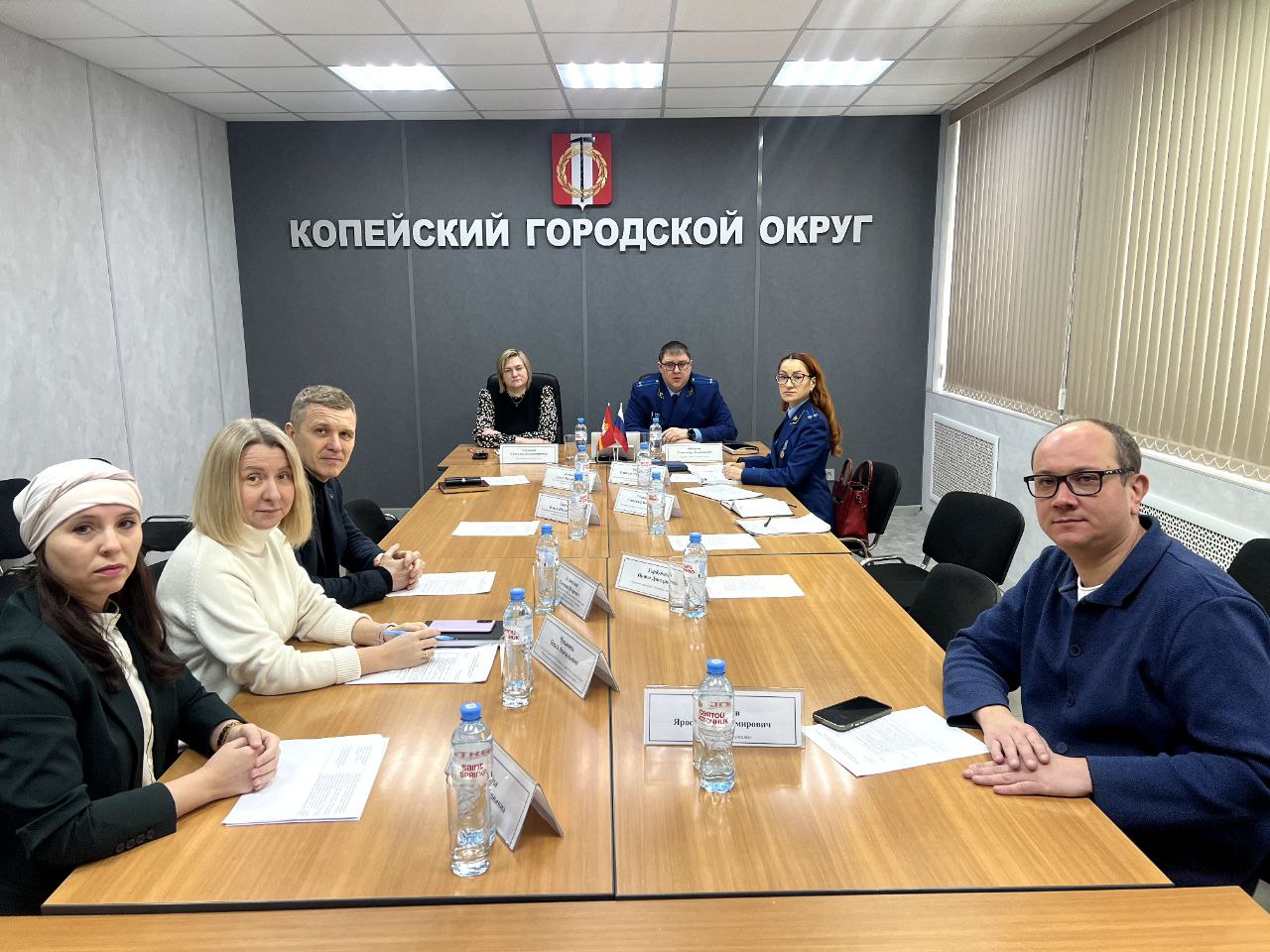 Прокуратурой области проведена встреча с предпринимательским сообществом Копейского городского округа Прокуратурой области проведена встреча с предпринимательским сообществом Копейского городского округа