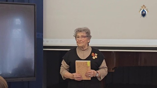 � ���������� ��� ����� ����������� ������ �� ��������� �����������, ������������ �� ��� ������� ������������ ���������� �� ���������� �������