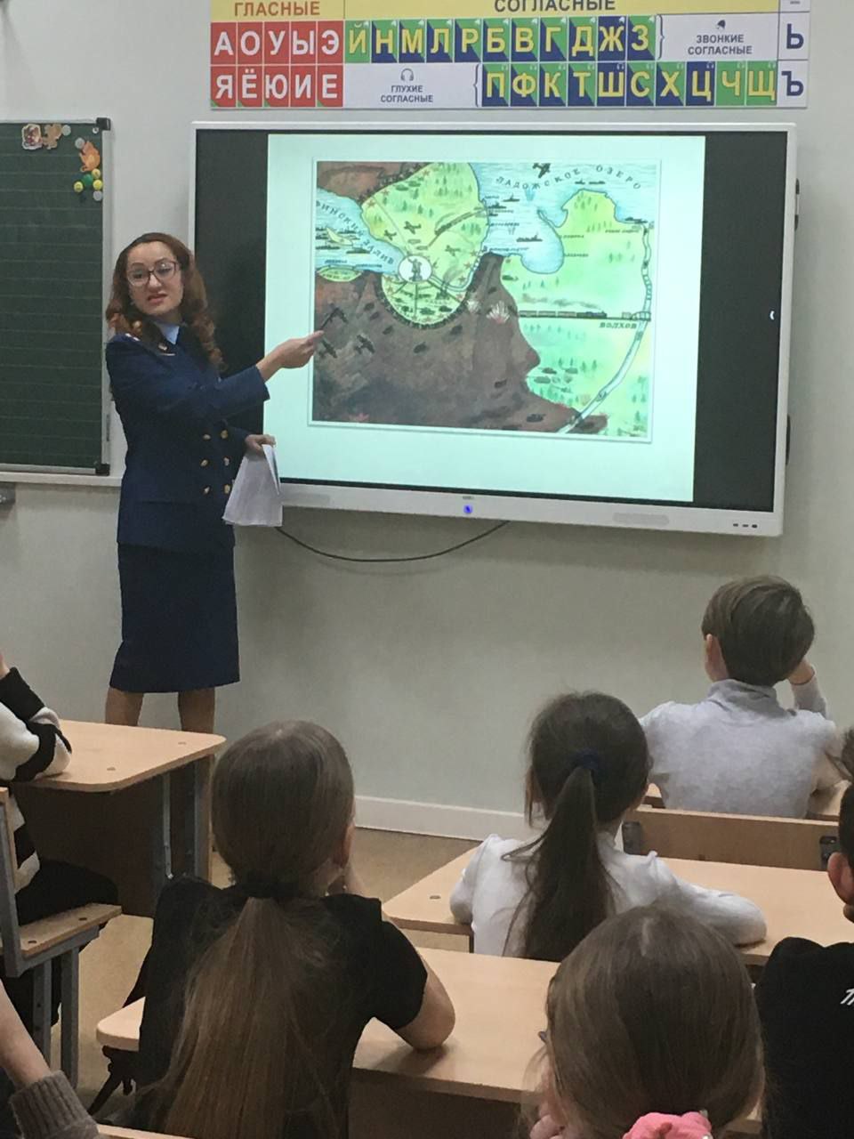 В рамках всероссийской акции памяти, посвященной Дню воинской славы, прокуратурой области организованы Уроки мужества для учащихся региональных образовательных организаций, в том числе учеников начальных классов В рамках всероссийской акции памяти, посвященной Дню воинской славы, прокуратурой области организованы Уроки мужества для учащихся региональных образовательных организаций, в том числе учеников начальных классов