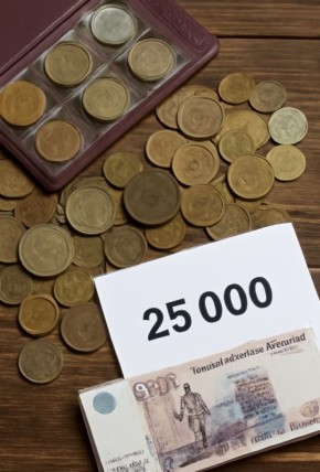 ��� ������ ������ ����� ������������ � �������� ������� � ������� ��������� ������