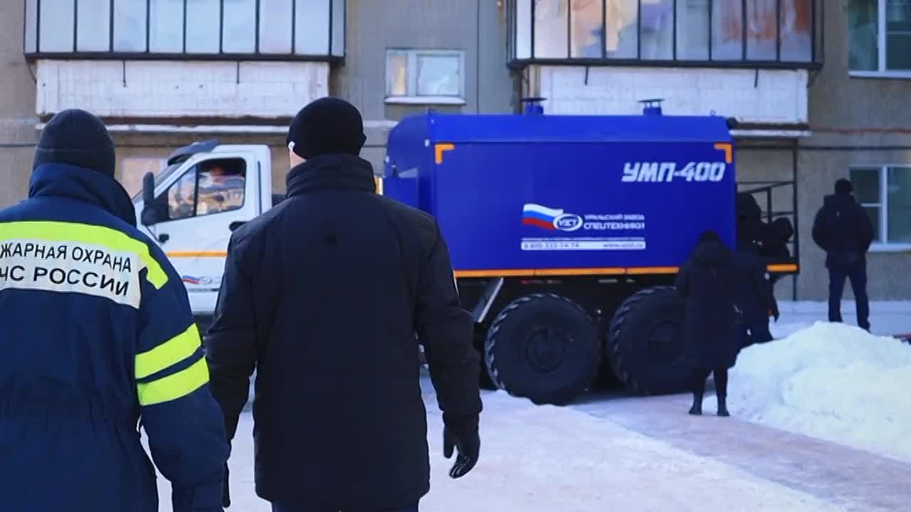 Дома в Карабаше отогревает «Горыныч»