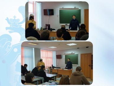 ������������ ��� ��������� ���������������� ������ �� ���������� �������� � ����-������