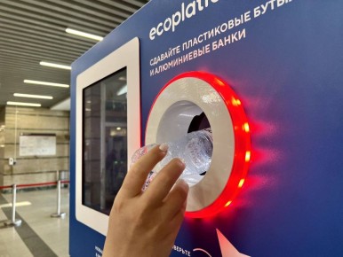 ����� 10 ���� ���� ��������� �� ����������� ������� ����������� �������