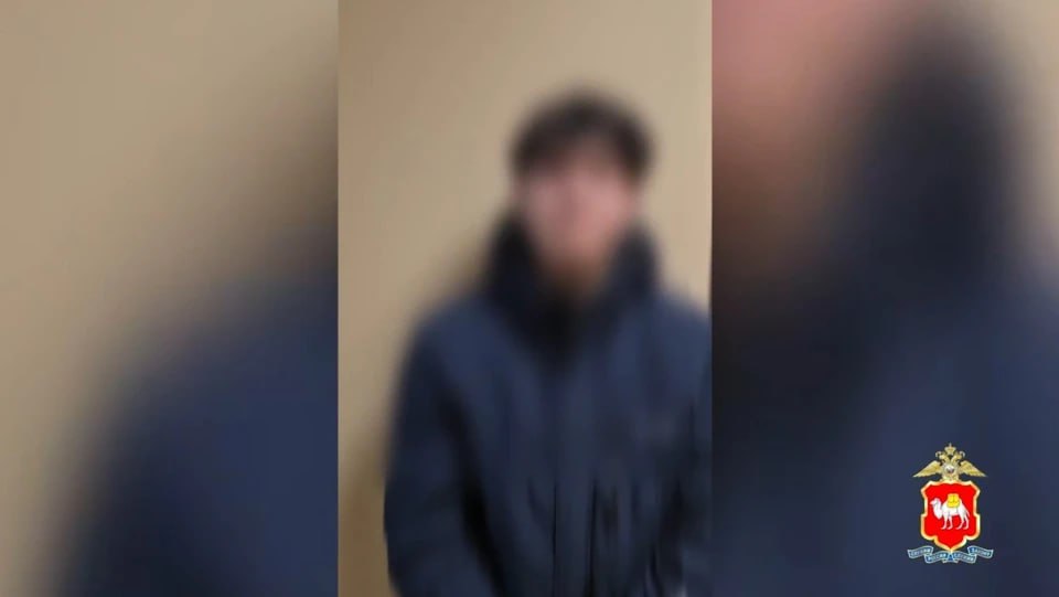 В Челябинске 17-летний подросток стал участником схемы телефонного мошенничества, жертвами которой стали пенсионеры