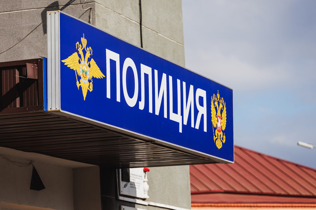 В Челябинске задержана группа, которая налаживала связь для украинских мошенников