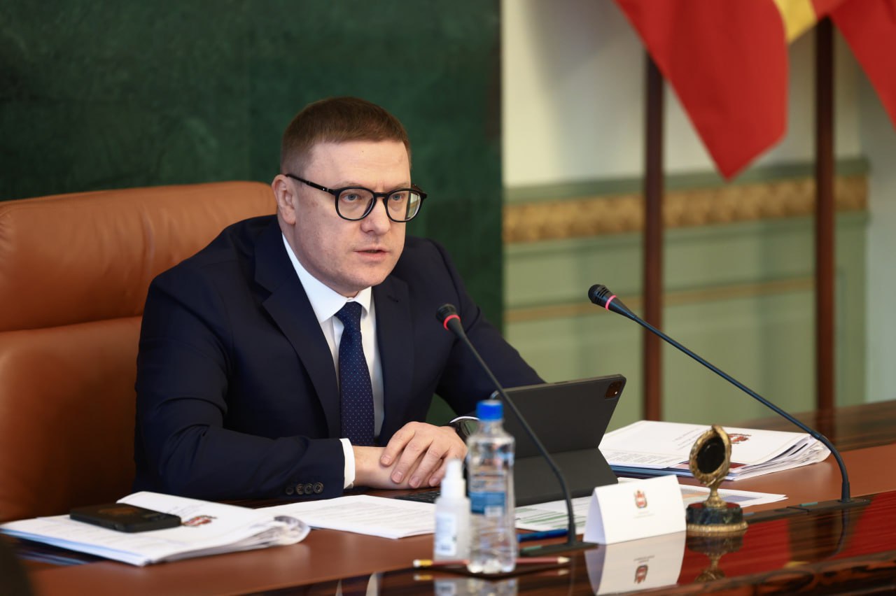 Челябинская область стала одним из первых регионов России, утвердивших собственную стратегию развития искусственного интеллекта