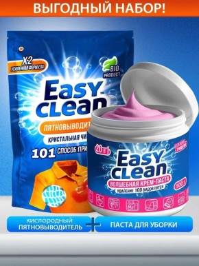 ����� Easy Clean �� Wildberries: ��� �������� � ������ ������� �����