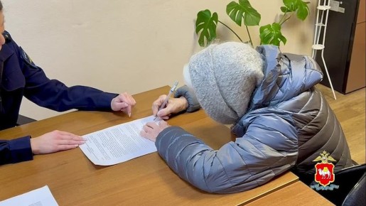 ������� ���������� ������� ���������, ����������� � ������ ���� ����������� �� 550 ����� ������