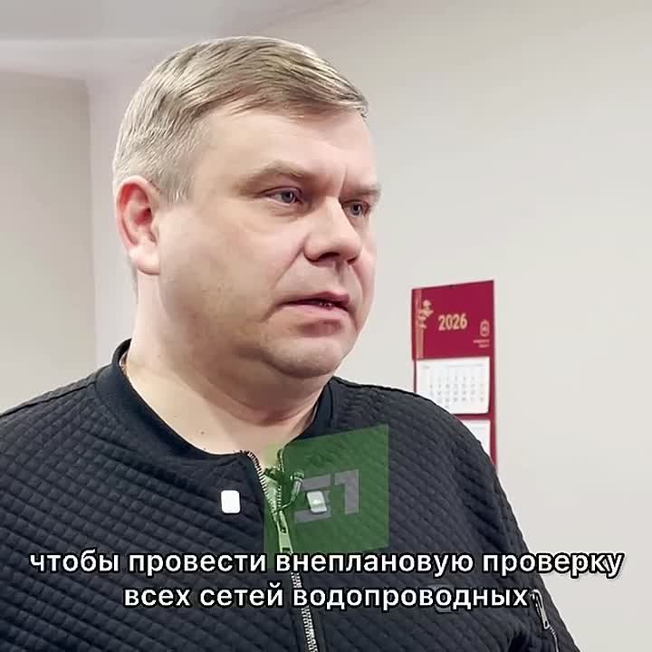 Глубина колодца, в котором погиб школьник