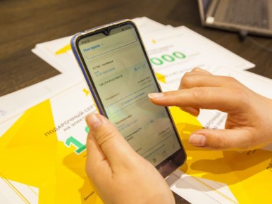 ����������� ������� ���������� ��������� ��������� ��������� ������