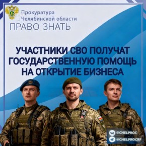 � 01.01.2026 ������� � ���� ����������� ����� �� 28.11.2025 � 439-��, ������� ���������������� ������� �������������� ��������������� ���������� ������