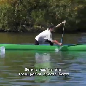 � ������-���������� ����� � 11 ��������� ��������� ���������� �� ���� � ������ ������� �����