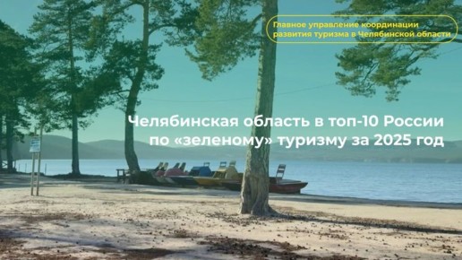 ����������� ������� ����� � ���-10 ����� �������� ������������� ��������