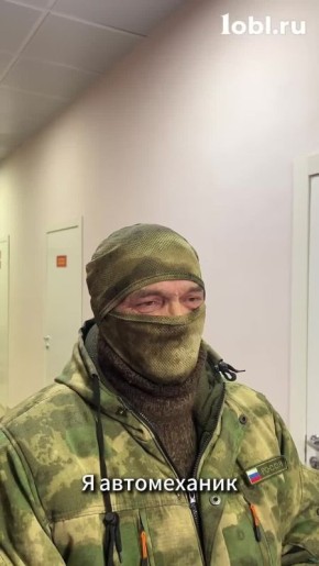 ����������� � ���� ������