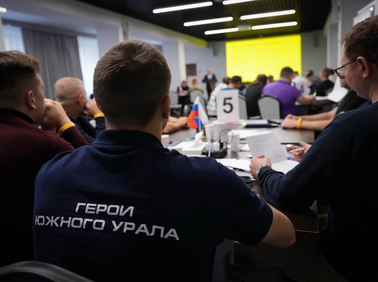 Подведение итогов работы силовых ведомств в 2025 году и завершение третьего этапа проекта «Герои Южного Урала» стали главными событиями недели в Челябинской области Подведение итогов работы силовых ведомств в 2025 году и завершение третьего этапа проекта «Герои Южного Урала» стали главными событиями недели в Челябинской области