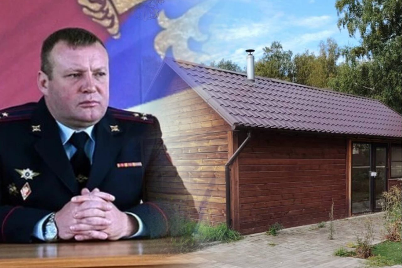 У бывшего начальника Челябинской ГАИ Александра Гайде изъяли имущество на 16 млн рублей, купленное на неподтвержденные доходы