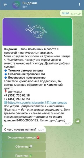 ������ � ���� ����: � ���������� ��������� ���-��� ��������