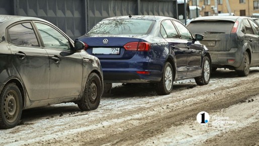 Завтра в Челябинской области обещают снег и гололедицу от наката