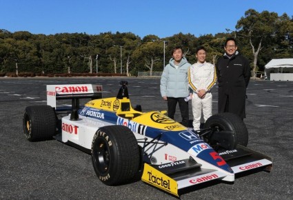 ������ ���� ���������� �� ����������� Williams � �����