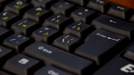 Стратегию развития искусственного интеллекта утвердили в Челябинской области