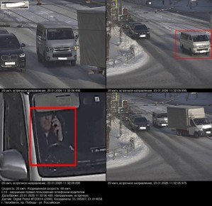 ����� 2000 ����� ������ ������ ��������� � ���������� � ����������� �������