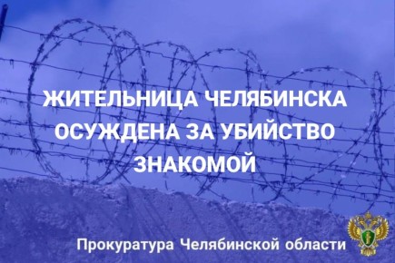 ���������������� �������� ��� �. ���������� ����� �������� �� ���������� ���� � ��������� ������� ����������