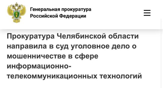 ����������� ����������� ������� ��������� ������������� ���������� �� ��������� ����� � ��������� ����� 20-������ ������� �. �������. ��� ���������� �� ��. 3 ��. 30, �. 4 ��. 159 �� �� (��������� �� �������������), �. 4 ��....