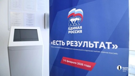 ������ � ������ ����� �� ��������� ��������� ������� � ���������� 5 �������