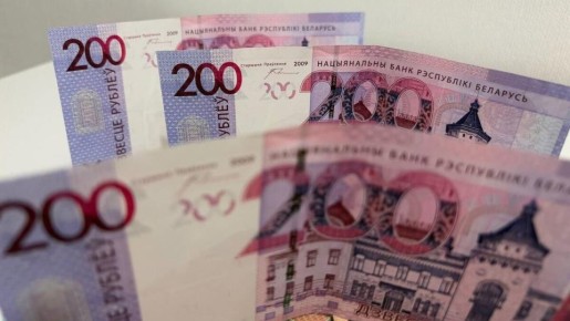 ������ ��������� �������: ��� ����� � 2026 ����