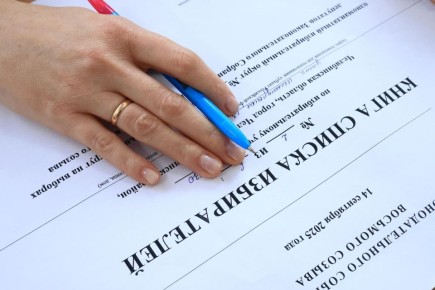 ������������� �������� ��������� ���������� ������������� �����������