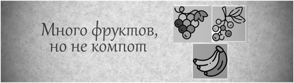 � ��������� �������� �� ���������� �����: ��� ����� �����