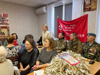 ��������� ��������-��������� ���������� ��������� ������ ���������� ���