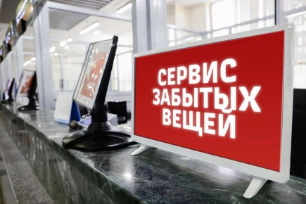 ���������� ������� ����� 6 ����� �����, ����������� � ������� �� �����