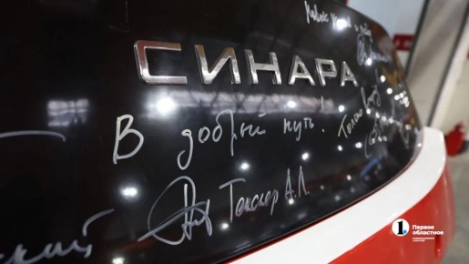 �� ����������� ������������ �� ������ ��� ����������� � ��� � ����������� ������� ��������� ������������������� ������������