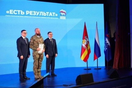 ������� ������� � ���������� ������ ����� �������-����������� �������