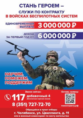 ��������: �����������.��