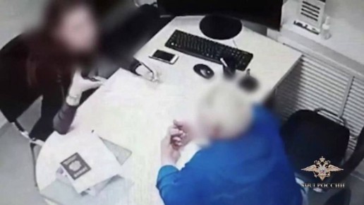 � ��������� ��� ���������� ���� � ��������� �������� ��� ����������, ���������� 346 ��������