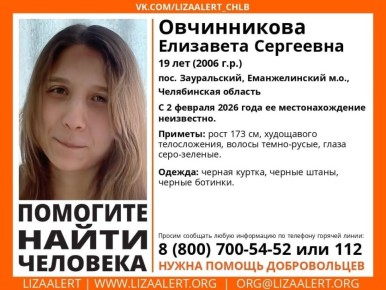 � ����������� ������� ��������� ����� ���� 19-������ �������