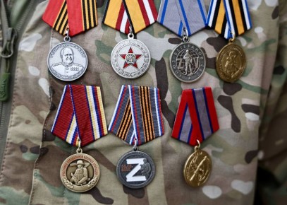 ������������� ���������� ��������� �������� �� ���� ��������������� ������ �����