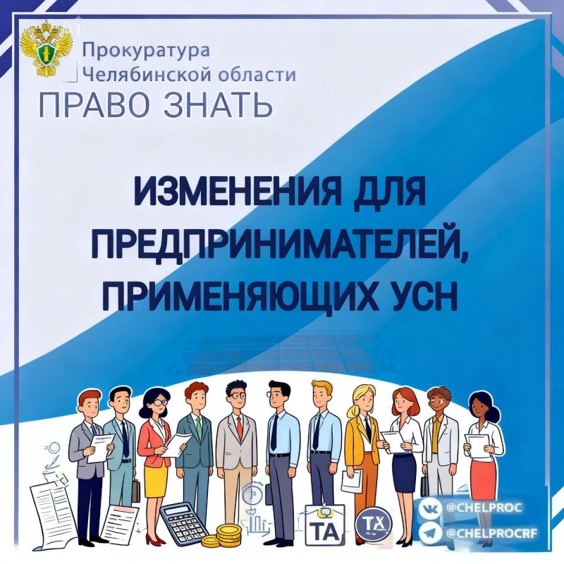 ����������� ������� �� 28.11.2025 � 425-�� ������� ��������� � ��������� ������ ���������� ���������, �������� ����������� ���������� ������ ������ ��� ���, ��� ���������� �������� ���� ������� ���