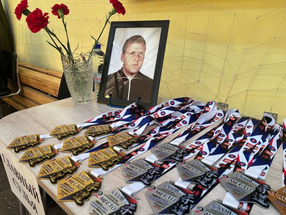 � �������� ��������� XXVII ������������ ������ �� �����