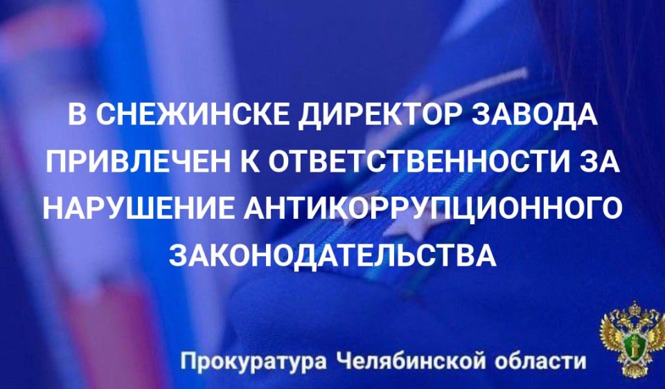 ����������� ���� �. �������� ������� �������� ���������� ���������������� � ��������������� ���������