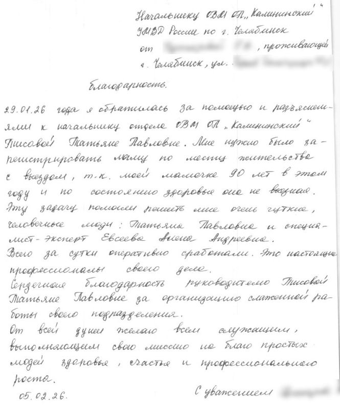 ���������� ��������������: ��������� ������������� ����������� ������������ ������ �� ������ 90-������ ������