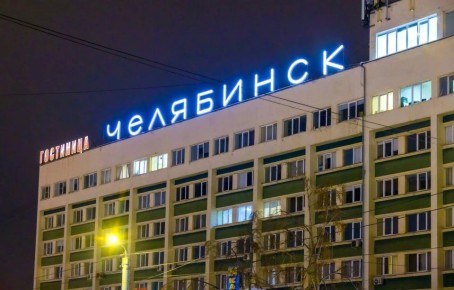 � �������� 2026 ���� ��������� ������� �������� ������ � 290-����� ������