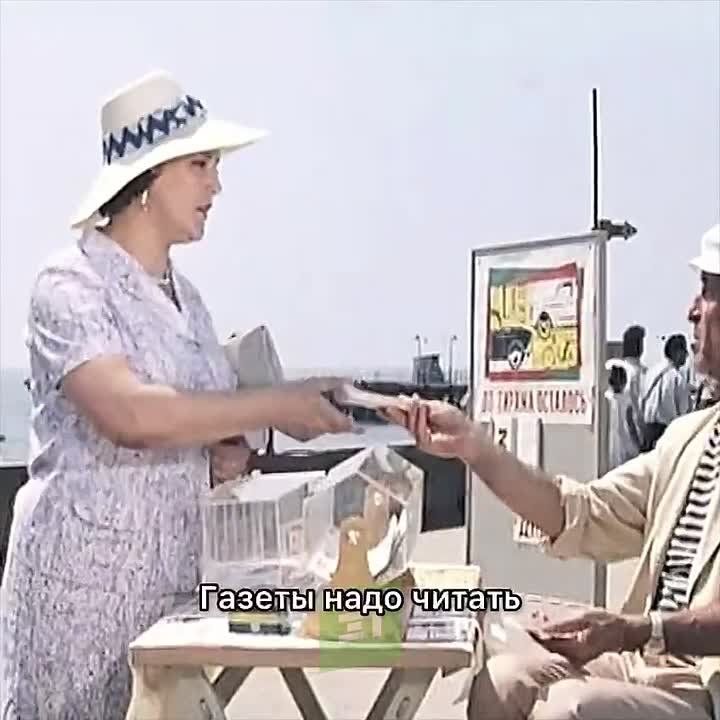 ����������� ��������� ���, ���� �� �� ������ � ��������