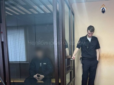 �� ����������� ����������� �� � ��������� 16-������� ����������� � ���������� ����������� � ����������� ��������, ������������� � �������� ������ (�. 2 ��. 213 �� ��), ����� ������� ���� ���������� � ���� ���������� ���...