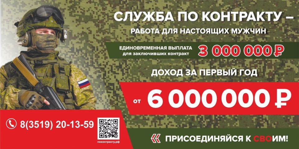 ��������� ����� �� ����� �����