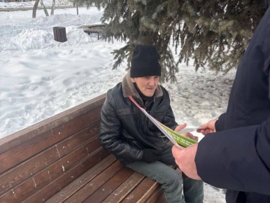 � �������� ����������� � �������� ���������� �������� ���������� ����� ������ ����������