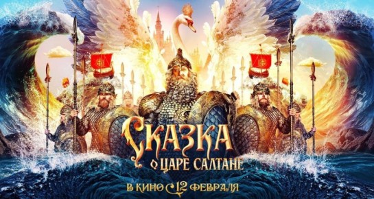 ������������ ��� ���� �����: ����� ������� � ���� ������� ������� �� ������ ����������