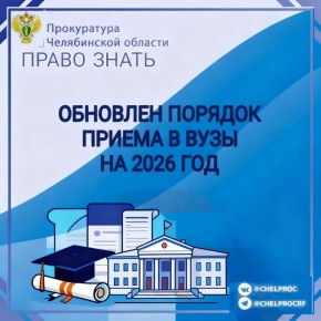 �������� ����������� ������ ������� ��������� � ������� ������ �� �������� �� ��������������� ���������� ������� ����������� ������������, ������������ � ������������